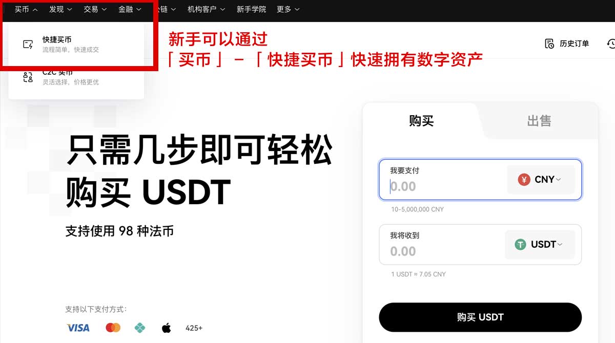ok币最新价格行情：今日走势解析与短线操作策略身份验证流程