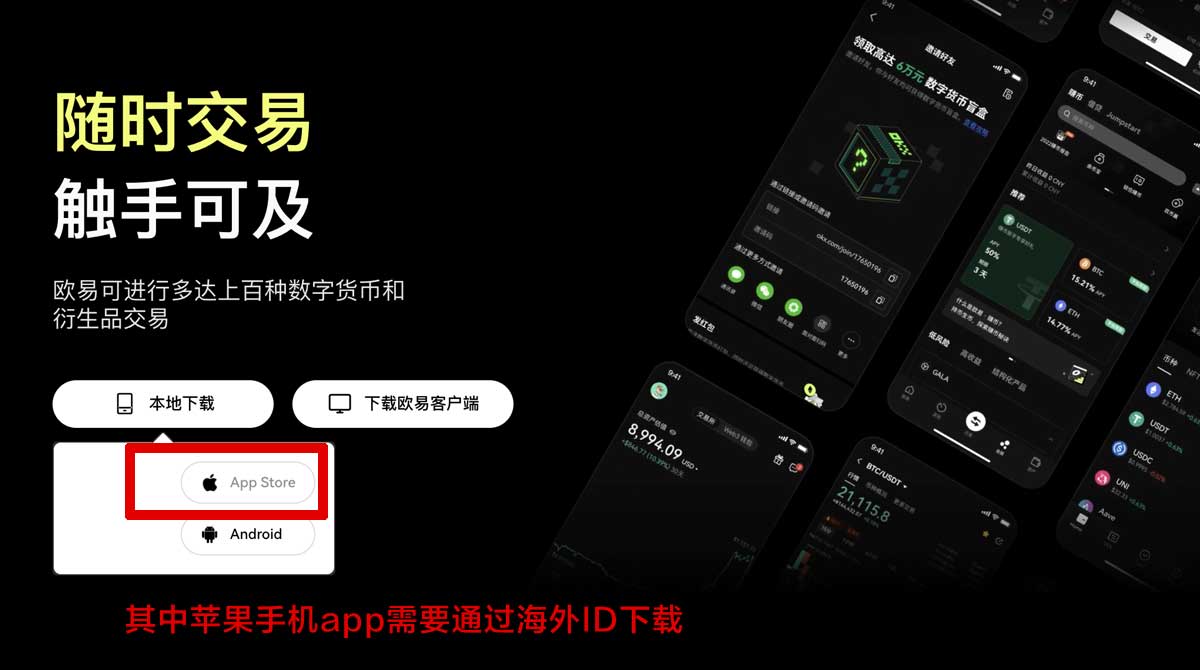 ok币最新价格行情：今日走势解析与短线操作策略充值资金方法